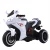 Import Hot Selling With Remote Control Kid Riding Bike 3 Wheeler from China