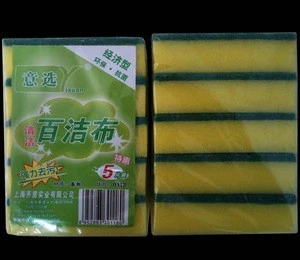 Household cleaning tool supplier sale polyester microfiber sponge with cell