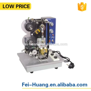 HP-241B Ribbon coding electric letter stamping machine