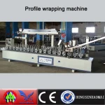 HSHM300BF-E woodworking wooden skirting line Profile wrapping machine