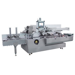 HTZH-200 Fully Automatic High Speed Box Carton Packaging Machinery