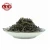 Import Huang cha  Natural weight lose tea   Yellow tea from China