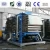 Import HVPF VERTICAL AUTOMATIC FILTER PRESS from China