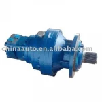 Hydraulic Planetary Drive Motor reducer reduction gearbox