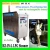 Import HZ-IN-L LPG Reliable Performance Portable Car Washer/Where Can i Buy Car Wash Equipment from China