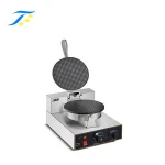 Ice Cream Cone Making Machine/Cone Maker With Price