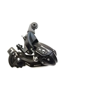 In-Mold Wholesale Bike Parts Eco-friendly Bicycle Rear Derailleur Manufacturers