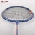 Import In stock low price badminton racket strings,fiberglass badminton racket with high quality from China