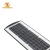 Import Induction Radar   Laptop Led  Street  Lamps Solar Power Lighting System  With Solar Panel from China