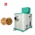 Import industrial automatic energy saving biomass pellet burner with new design from China