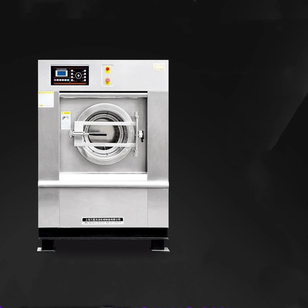 industrial commercial laundry machine washing and dryer commercial washing equipment