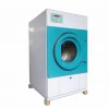 Industrial Electric Clothes Drying Machine Equipment For Sale