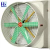 Industrial Suction Blower Fan/fowl House Exhaust Fan
