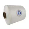 Industry price hardcover 40/2 polyester sewing thread