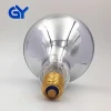 infrared halogen lamp r125 for pig and other animal husbandry equipment