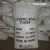 Import Inorganic Chemicals Alkali Pure white caustic soda taiwan from China