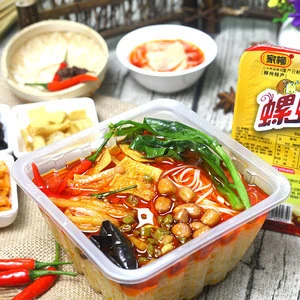 Instant rice noodle 2018 latest popular food hot food Chinese local snacks healthy fast convenience rice noodle