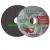 Import iSharp High quality abrasive metal cutting disc from China