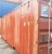 Import ISO 20 feet high cube used shipping container with CSC from China