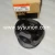 Import ISX15 QSX15 Diesel engine piston 2882630 3684472 4367161 4376243 for sale from China