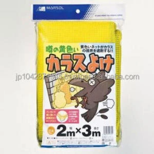 Japanese Hit item! Greenhouse Home garden Insect proof net