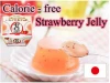 Japanese very popular wagashi ENDOs Zero Calorie Japanese-style Strawberry Jelly 88g