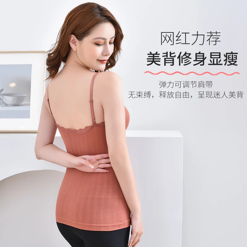 Japanese warm vest V-neck fairy lace long vest thread sling bottoming underwear without steel ring and chest pad