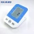 Import JASUN Electronic Sphygmomanometer Health Care Digital Upper Arm Blood Pressure Monitor from China