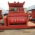 Import JS750 Widely Used Concrete Mixer concrete Mixing Machine from China