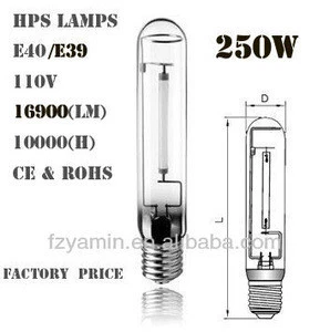 JX Standard HPS 250W High Pressure Sodium Lamps of lighting T-Shape- Factory Supply