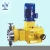 Import JYSX high pressure dosing pump stainless steel pump body with PTFE diaphragm non leakage hydraulic diaphragm dosing pump from China