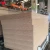 Import Kapok Panel wood grain melamine laminated particle board from China