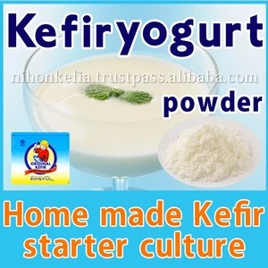 Kefir yogurt start culture probiotic powder DIY yogurt for kids