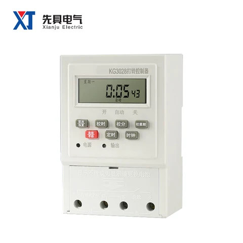 Buy Kg3028 Ringing Controller Automatic Microcomputer Bell Controller ...