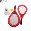 Kids Play Game Toy Random Color Badminton Tennis Rackets and Ball Set
