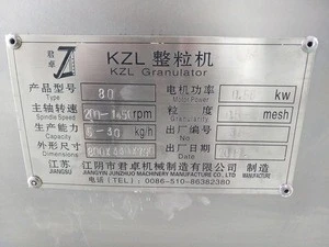 KZL Medicine Powder Grinding Granulator/granulating machine