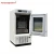 Import Laboratory Cooling Platelet Shaking Incubator from China