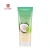Import Lantern Wholesale Cute Lovely Hand Cream from China