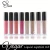 Import led light lip gloss cosmetic packaging tube lip liner from China