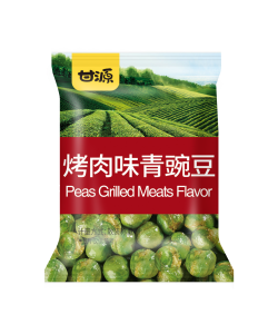 Leisure grilled Meat Flavor Green Peas snack foods