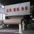 Import Leizhan Factory Cardboard Recycling Line, occ Recycling Machine from China