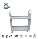 Library Trolley