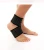 Import Light weight Double pressure Sports support elastic ankle weights adjustable brace from China