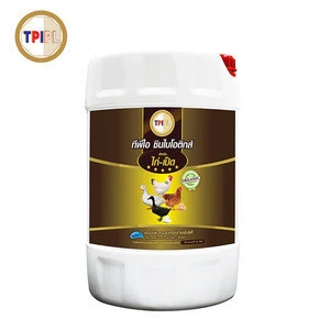 Liquid Supplement or Animal Feed Additive for poultry or Poultry Farm