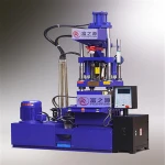 low price diy 70 ton electric 3 pin plug bottle cable power cord plastics making machine trims tag injection molding machine