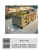 Import Luxury and nice design supermarket wooden bread cabinet from China