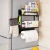 Import Magnetic Storage Rack Space Saver Kitchen Fridge Side Shelf Organizer Spice Display Holder Towel Shelf from China