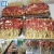 Import making machine skewer meat from China