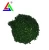 Import malachite green/basic green 4 for acrylic fibers,mosquito coil,paper,egg tray and textile .etc from China