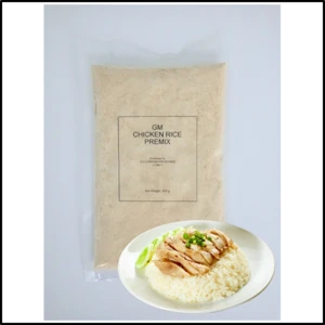 Malaysia Halal High Quality Chicken Rice Mix